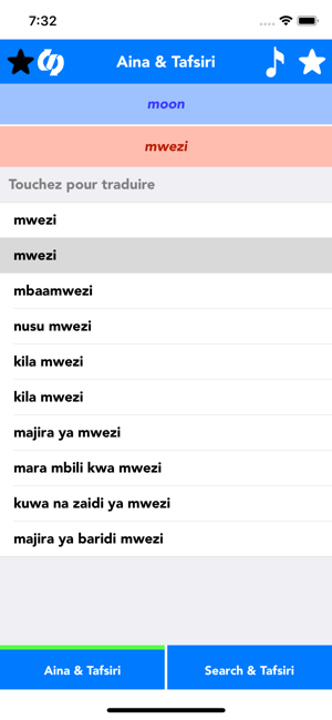 Swahili to English Translator for iPhone,iPad and Android