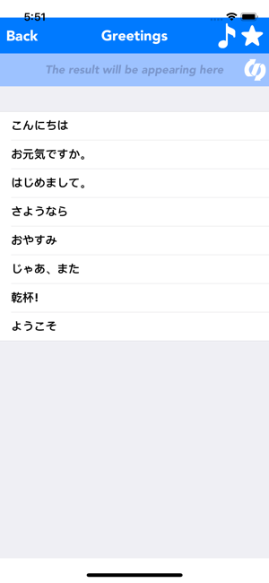 Translate English to Japanese Translator for iPhone,iPad