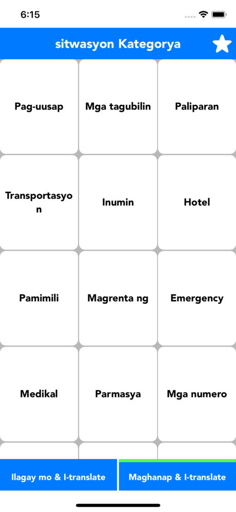 Tagalog to English Translator App for iPhone,iPad and Android